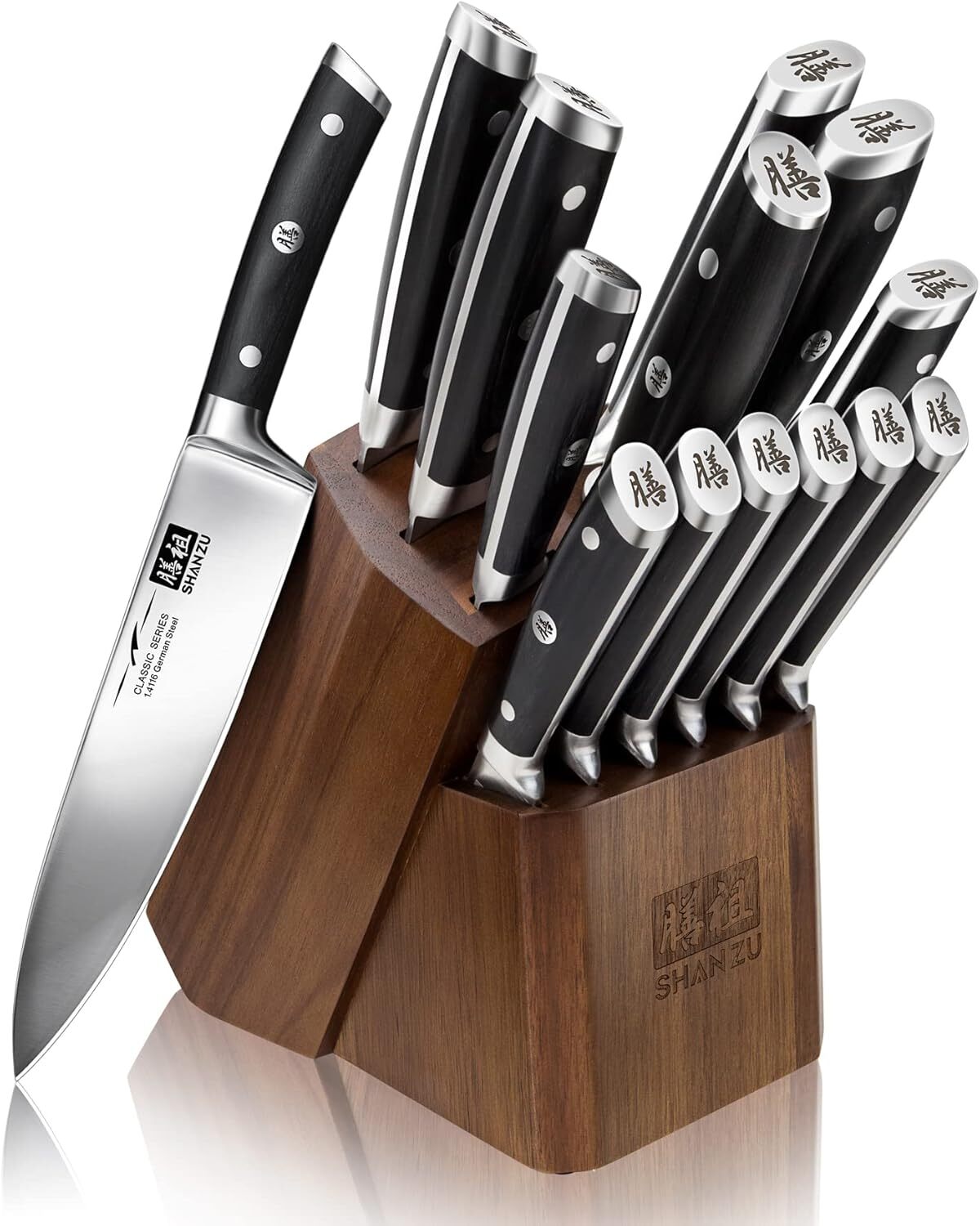 Test du set de 14 couteaux de cuisine professionnels Shan Zu